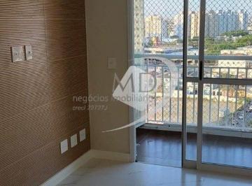 Apartamento · 83m² · 3 Quartos · 2 Vagas · Apartamento à venda - Edifício Vivare, São Caetano.