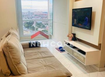 Apartamento · 55m² · 2 Quartos · 1 Vaga · Apartamento em Avenida César Abraão - Vila Osasco - Osasco/SP