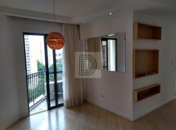 Apartamento de 2 quartos, São Paulo · USP, JARDIM BONFIGLIOLI 56 MTS