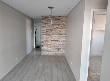 Apartamento · 2 Quartos · 1 Vaga · Apartamento à venda no bairro Vila Caiçara - Praia Grande/SP