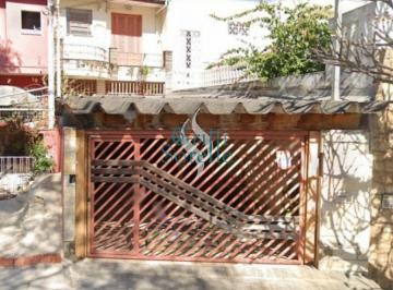 Casa · 170m² · 3 Quartos · 2 Vagas · Casa/Sobrado à Venda em Mirandópolis - São Paulo/SP.