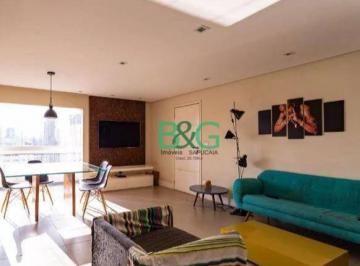 87756d8baa24b4af62d664ccf1c853f07384c341 · Apartamento à venda, 130 m² por R$ 1.899.000,00 - Vila Clementino - São Paulo/SP
