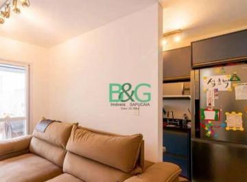 1c6f09dea6340ee5afedfe02775f96dc2703cc58 · Apartamento Garden à venda, 137 m² por R$ 879.000,00 - Vila Mariana - São Paulo/SP