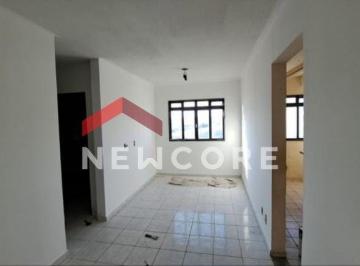 Apartamento · 66m² · 2 Quartos · 1 Vaga · Apartamento em Rua Laurestino de Freitas - Jardim Vitória - Bauru/SP