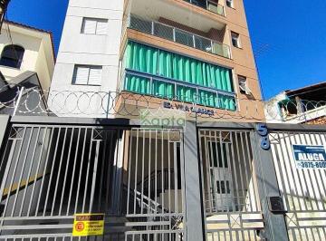 Apartamento · 45m² · 2 Quartos · 1 Vaga · Apartamento Padrão Vila Clarice