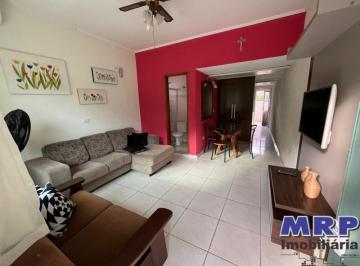 Foto 01 · Apartamento à venda em Ubatuba, Praia da Maranduba, 1 suíte. Com piscina.