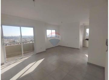 Apartamento · 78m² · 2 Quartos · 2 Vagas · Apartamento novo com 78 m2, 2 quartos, sendo 1 suíte, sacadas, 2 vagas cobertas, Sorocaba/SP
