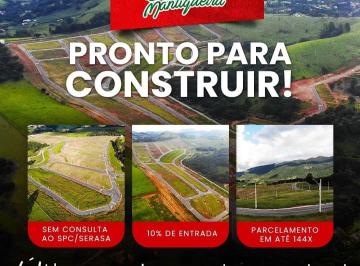 Terreno , Extrema · Pronto pra Construir| Lotes a partir de 250m²| Área de Lazer e Lagos |Facilitado