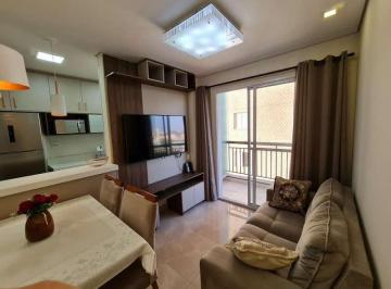 Apartamento de 1 quarto, Jundiaí ·  LOCAÇÃO APARTAMENTO MOBILIADO  2 DORMITÓRIOS NO CENTRO - JUNDIAI -SP