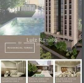 Apartamento · 83m² · 3 Quartos · 2 Vagas · Apartamento à venda 3 quartos 1 suíte 2 vagas - Cidade Jardim