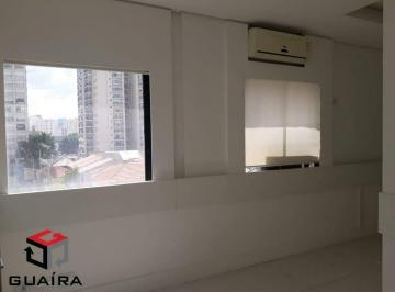 Comercial · 47m² · 1 Vaga · Sala com 47m2 - Vila Nova Conceição - São Paulo - SP