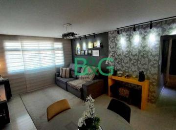 c14587d44ec846cf21d9aa2af5d1028b92fb5de5 · Apartamento à venda, 85 m² por R$ 590.000,00 - Mooca - São Paulo/SP