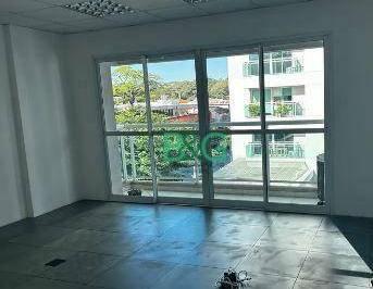 1ef8779d788e9e51fccf678f06937c07bf532def · Sala à venda, 35 m² por R$ 322.400,00 - Santo Amaro - São Paulo/SP