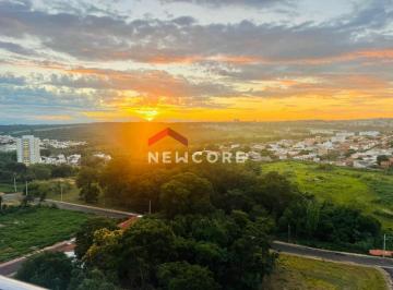 Apartamento · 75m² · 2 Quartos · 1 Vaga · Apartamento em Rua Augusta Karg - Vila Aviação - Bauru/SP