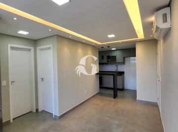 Foto 01 · Apartamento para locação em Mogi Guaçu-SP: 2 quartos, 1 suíte, 2 salas, 2 banheiros, 1 vaga de garag