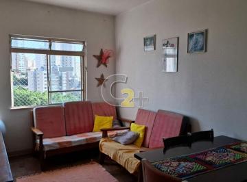 Apartamento · 78m² · 2 Quartos · 1 Vaga · APARTAMENTO - VENDA - SUMARÉ - 2 DORMITORIOS - 1 VAGA DE GARAGEM.