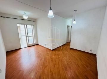 Apartamento · 54m² · 2 Quartos · 1 Vaga · ALUGA APARTAMENTO 54m² COM 2 DORMITÓRIOS E VAGA COBERTA – PLANALTO – SÃO BERNARD