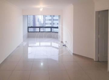 Apartamento · 110m² · 2 Quartos · 2 Vagas · APARTAMENTO DE 110M² COM 1 SUÍTE E 2 VAGAS
