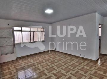 Casa · 117m² · 2 Quartos · 2 Vagas · CASA TÉRREA COM 2 QUARTOS E 2 VAGS PARA VENDA, CARANDIRU, SÃO PAULO