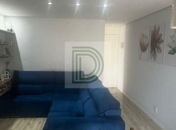 Apartamento · 65m² · 3 Quartos · 1 Vaga · Ap Jd Dracena, Butantã