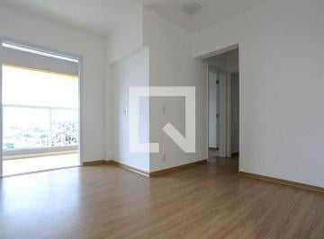 Apartamento · 55m² · 2 Quartos · 1 Vaga · Apartamento para Aluguel - Centro, 2 Quartos,  55 m2 - Mogi das Cruzes