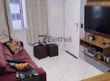 Apartamento · 49m² · 2 Quartos · 1 Vaga · Apartamento à Venda no Residencial Vitória Régia - Indaiatuba