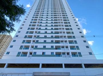 Apartamento de 3 quartos, Recife · 3 QUARTOS (SUÍTE) PRONTO PARA MORAR NA ILHA DO RETIRO