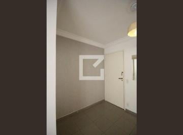 Apartamento · 45m² · 1 Quarto · 1 Vaga · Apartamento para Aluguel - Vila Olímpia, 1 Quarto, 45 m² - São Paulo
