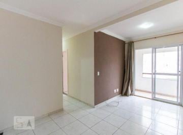 Apartamento · 48m² · 2 Quartos · 1 Vaga · Apartamento para Aluguel - Centro, 2 Quartos, 48 m² - Cotia