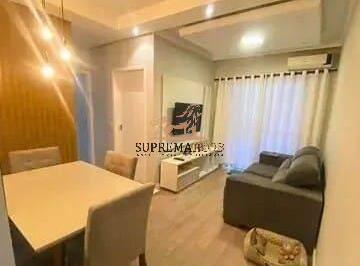 Apartamento · 54m² · 2 Quartos · 1 Vaga · Apartamento  à venda, 54 m²  - Condomínio Granville Guanabara - Votorantim/SP