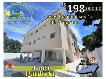 Apartamento de 2 quartos, Paulista · Prive residencial de 52m² com 2 quartos com Suite no Janga/Paulista/PE - 198 MIL