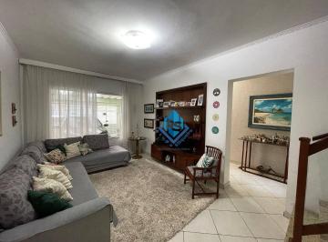 6776043874df78eb70c0e7098a158a14d99dff65 · Sobrado à venda, 165 m² por R$ 730.000,00 - Santa Terezinha - São Bernardo do Campo/SP