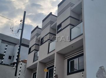 Casa · 143m² · 3 Quartos · 2 Vagas · Sobrado à venda Novo com excelente acabamento, 3 suítes e 2 vagas. Próximo Metrô e Avenida Nova