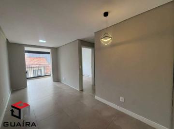 Apartamento · 55m² · 2 Quartos · 1 Vaga · Apartamento à venda 2 quartos 1 vaga Centro - São Bernardo do Campo - SP