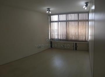 Comercial · 18m² · SALA PARA LOCAÇÃO LOCALIZADA NO CENTRO DE JUNDIAÍ/SP
