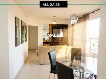 Apartamento · 166m² · 3 Quartos · 2 Vagas · Apartamento FRANCA - SP