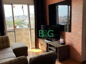 4573f0fb224c2c4fa8a8721fa7d551f3685d391d · Apartamento à venda, 45 m² por R$ 372.000,00 - Vila Ema - São Paulo/SP