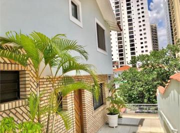 Casa de 2 quartos, São Paulo · Sobrado em condomínio fechado no alto de Santana