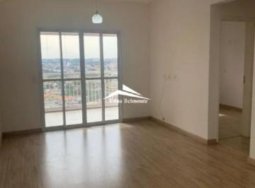 Foto 04 · LINDO APARTAMENTO A VENDA DE 69 M2 NO CONDOMÍNIO RESIDENCIAL PALLAZZOS REALE EM JUNDIAÍ - SP