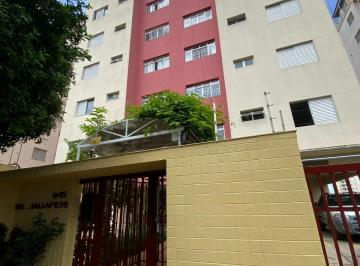 Apartamento de 2 quartos, Campinas · Apartamento 02 dormitórios