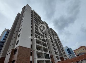 Apartamento · 64m² · 2 Quartos · 1 Vaga · Apartamento à venda em Campinas, Botafogo, com 2 quartos, com 64.07 m², Living Elegance