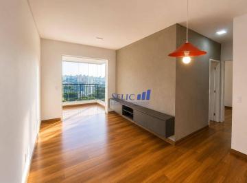 119fe9470c85b7231072419300c9251a94199dc9 · Flex II - Apto 66m², 2 dorm, Jundiaí. COD AP0573