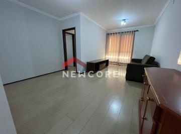 Apartamento de 2 quartos, Bauru · Apartamento em Rua Antônio Alves - Vila Santa Tereza - Bauru/SP