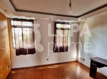Apartamento · 60m² · 2 Quartos · 1 Vaga · APARTAMENTO COM 2 QUARTOS E 1 VAGA PARA VENDA, TREMEMBÉ, SÃO PAULO