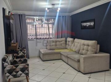 Apartamento · 80m² · 2 Quartos · 1 Vaga · Apartamento no bairro Imirim
