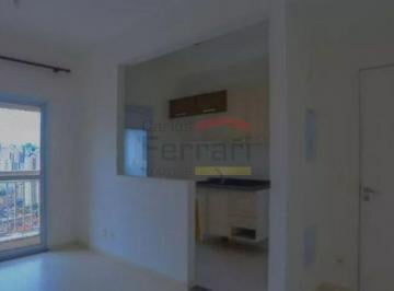 Apartamento · 44m² · 2 Quartos · 1 Vaga · Apartamento 2 quartos - 1 vaga - Lazer - Liberdade
