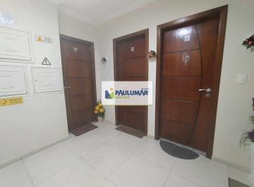Apartamento · 61m² · 2 Quartos · 1 Vaga · Apartamento com 2 quartos, Centro, Mongaguá - R$ 350 mil, Cod: 832170
