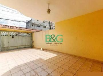 7f142e02e4ed746cf9d85400522aaa917229e154 · Sobrado à venda, 150 m² por R$ 607.000,00 - Vila Germinal - São Paulo/SP