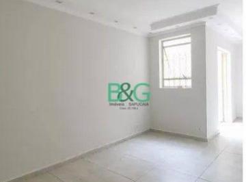 013f54164637e3e76a6dbe1213e0f6eb1ae8c810 · Apartamento à venda, 106 m² por R$ 499.000,00 - Brás - São Paulo/SP