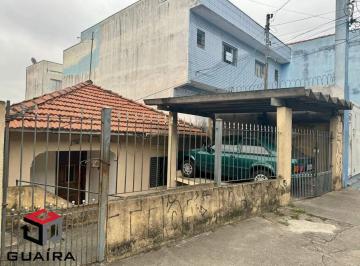Casa · 148m² · 2 Quartos · 1 Vaga · Casa Térrea à venda 2 quartos 1 vaga Oratório - Santo André - SP